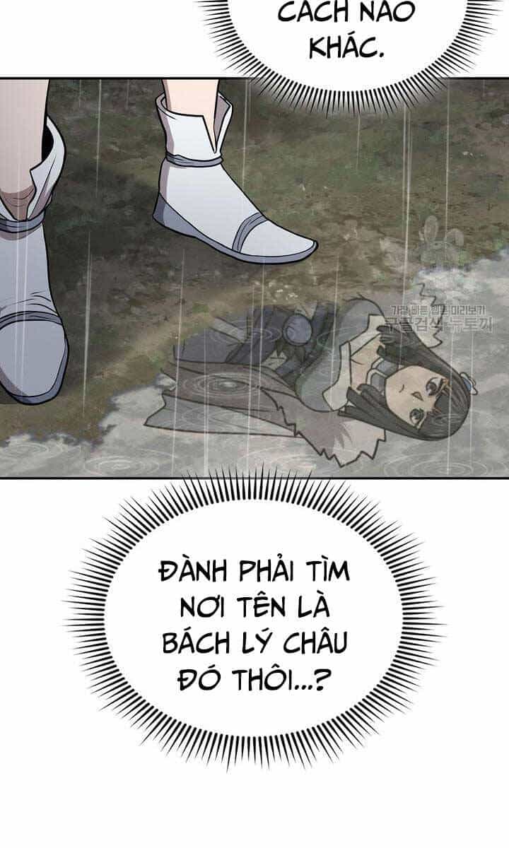 Kiếm Ma Đạo - Chương 42 - ảnh 12
