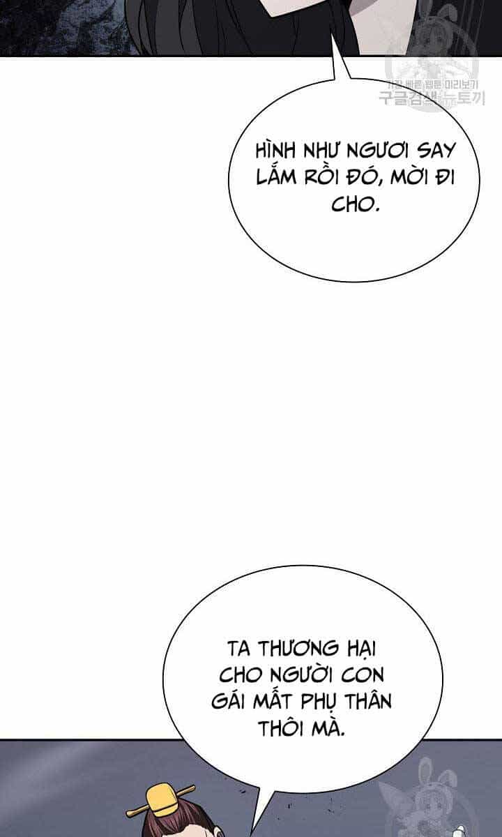 Kiếm Ma Đạo - Chương 42 - ảnh 31