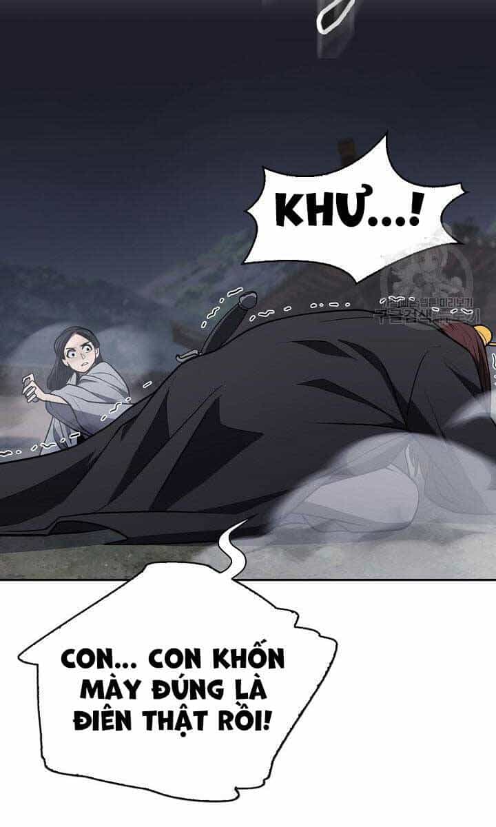 Kiếm Ma Đạo - Chương 42 - ảnh 54