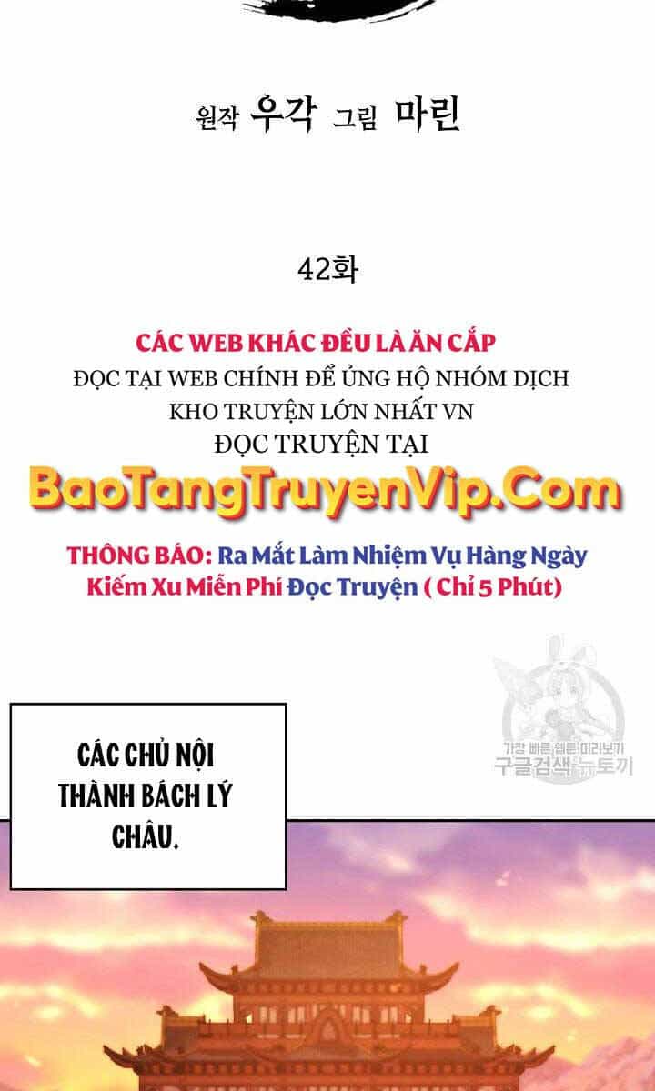 Kiếm Ma Đạo - Chương 42 - ảnh 82