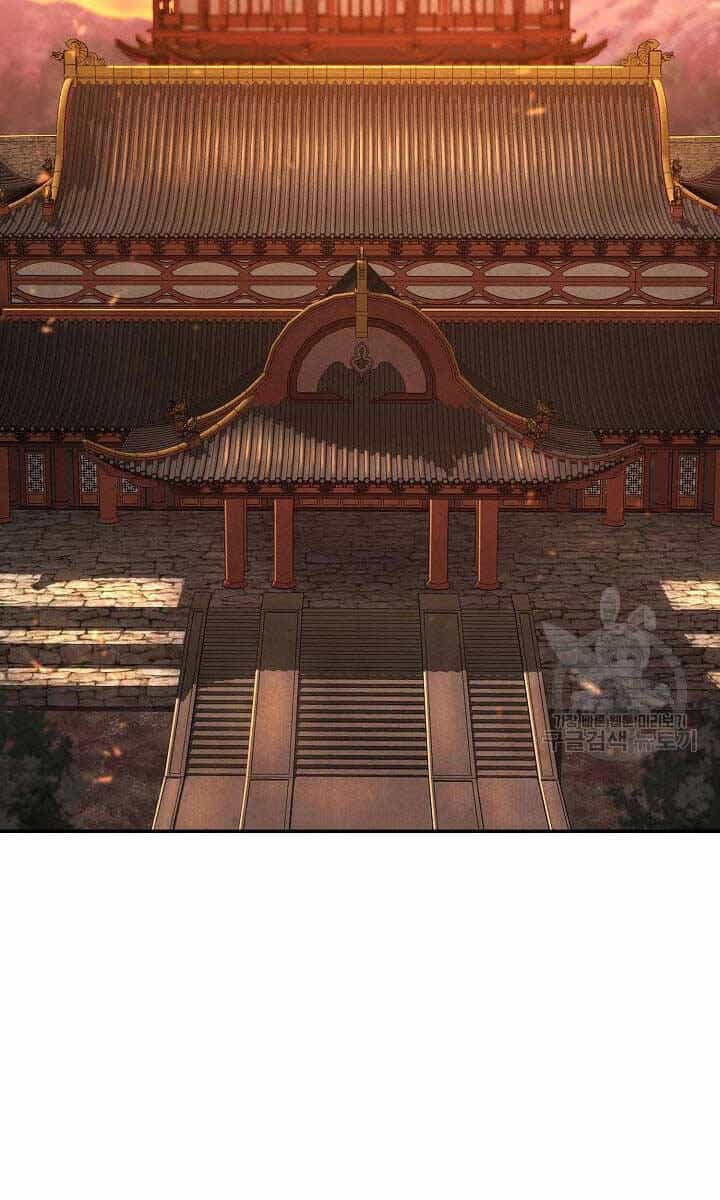 Kiếm Ma Đạo - Chương 42 - ảnh 83