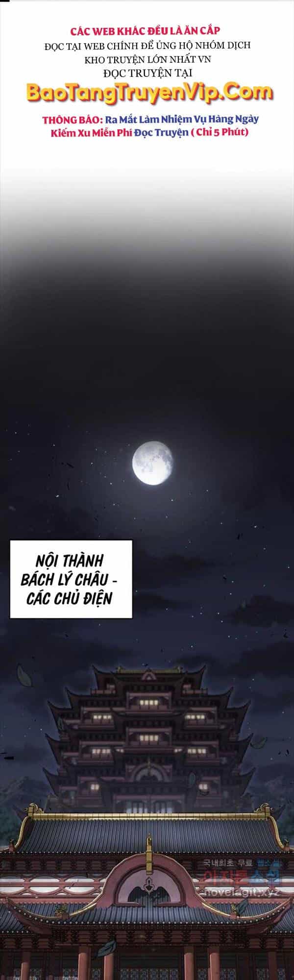 Kiếm Ma Đạo - Chương 43 - ảnh 1