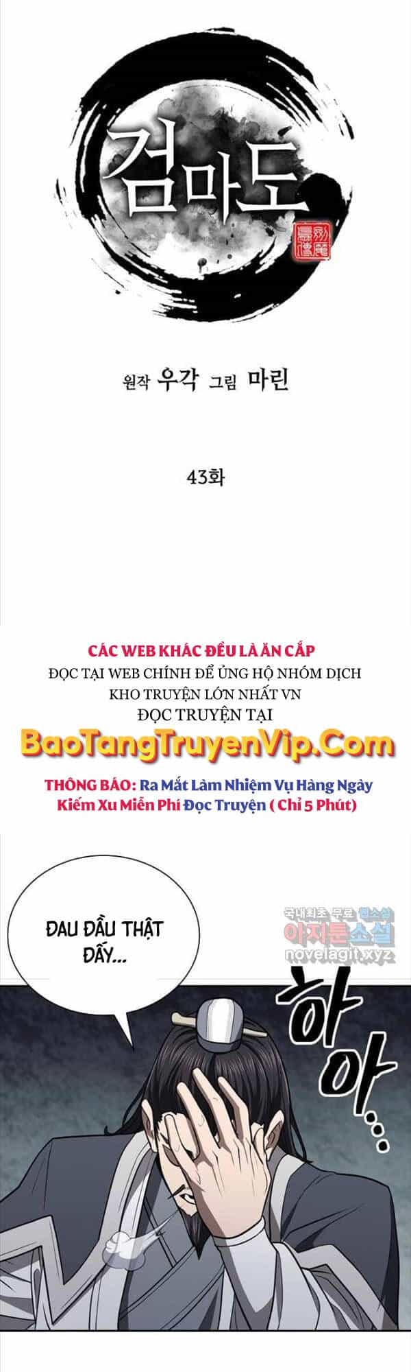 Kiếm Ma Đạo - Chương 43 - ảnh 25