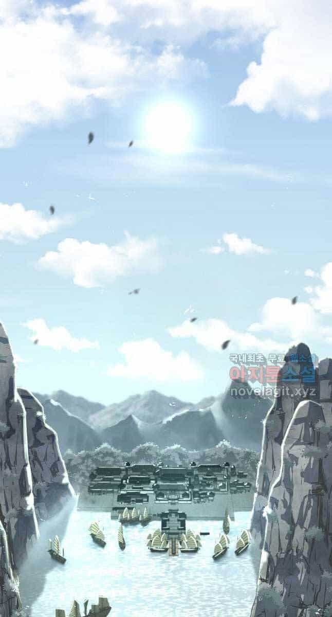 Kiếm Ma Đạo - Chương 44 - ảnh 2