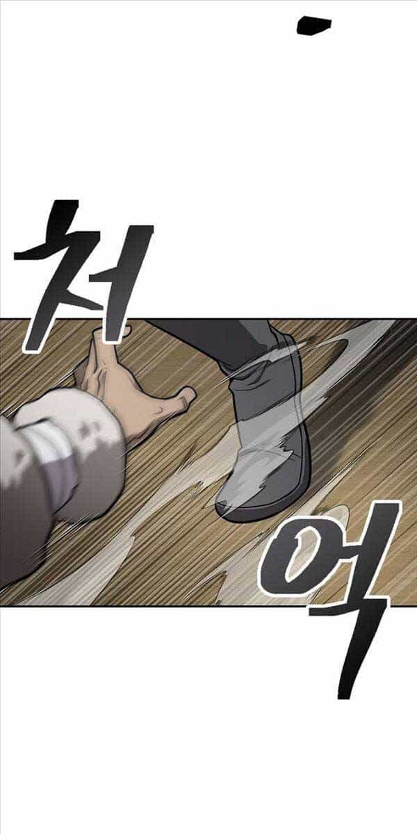 Kiếm Ma Đạo - Chương 49 - ảnh 42