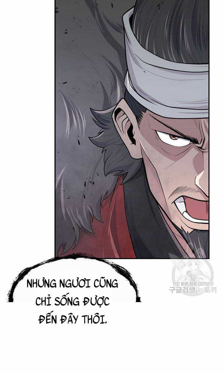 Kiếm Ma Đạo - Chương 5 - ảnh 52