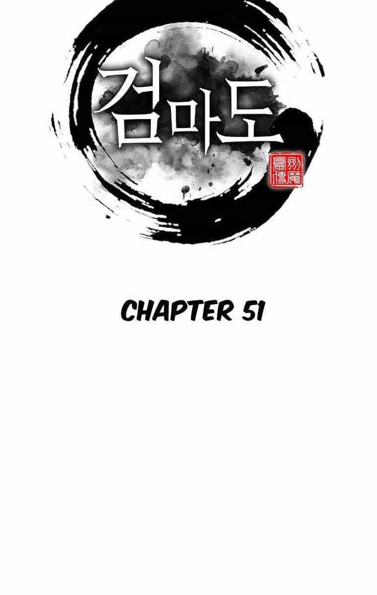 Kiếm Ma Đạo - Chương 51 - ảnh 36