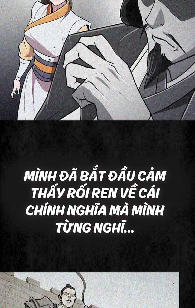 Kiếm Ma Đạo - Chương 53 - ảnh 17