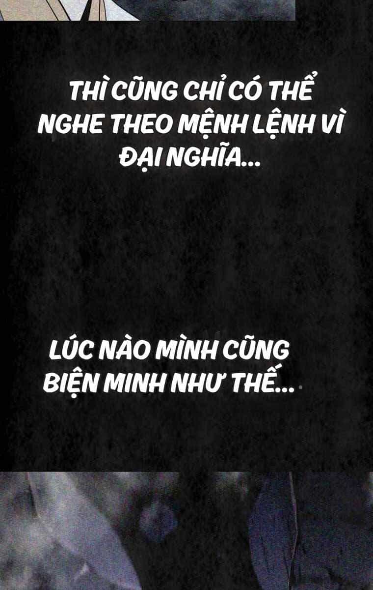 Kiếm Ma Đạo - Chương 53 - ảnh 25