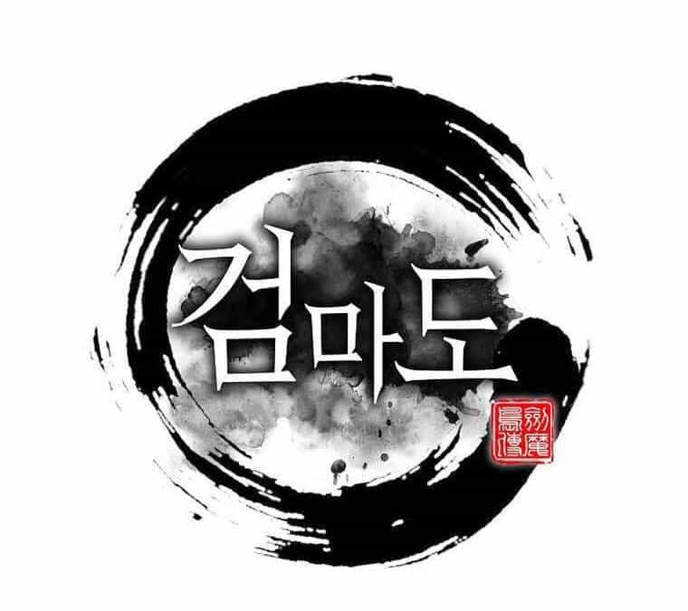 Kiếm Ma Đạo - Chương 53 - ảnh 58