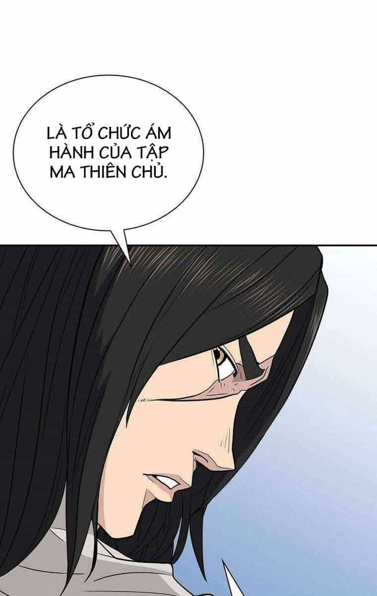 Kiếm Ma Đạo - Chương 54 - ảnh 50