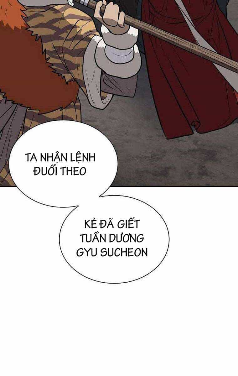 Kiếm Ma Đạo - Chương 56 - ảnh 20
