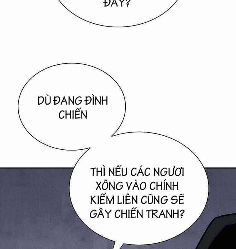 Kiếm Ma Đạo - Chương 56 - ảnh 25