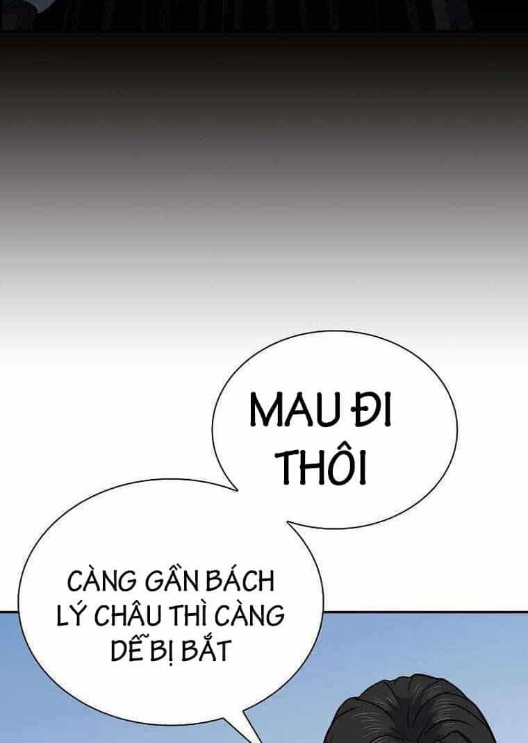 Kiếm Ma Đạo - Chương 56 - ảnh 45