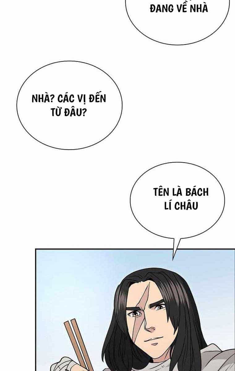 Kiếm Ma Đạo - Chương 57 - ảnh 17