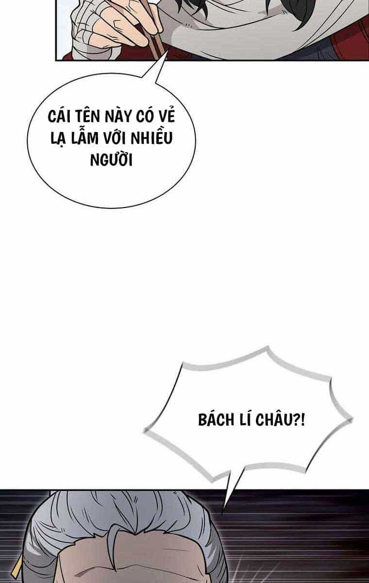 Kiếm Ma Đạo - Chương 57 - ảnh 18
