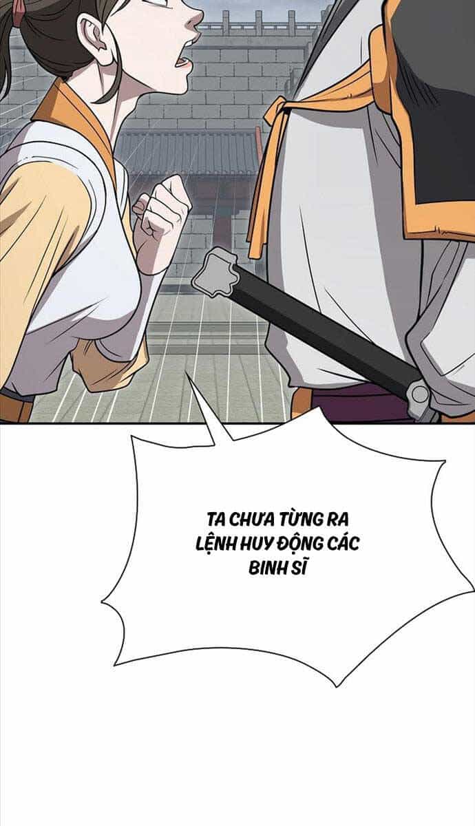 Kiếm Ma Đạo - Chương 59 - ảnh 25