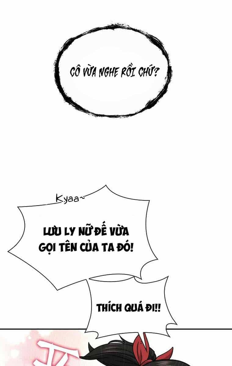 Kiếm Ma Đạo - Chương 61 - ảnh 8