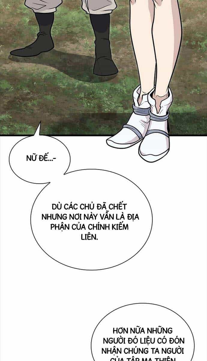 Kiếm Ma Đạo - Chương 63 - ảnh 63