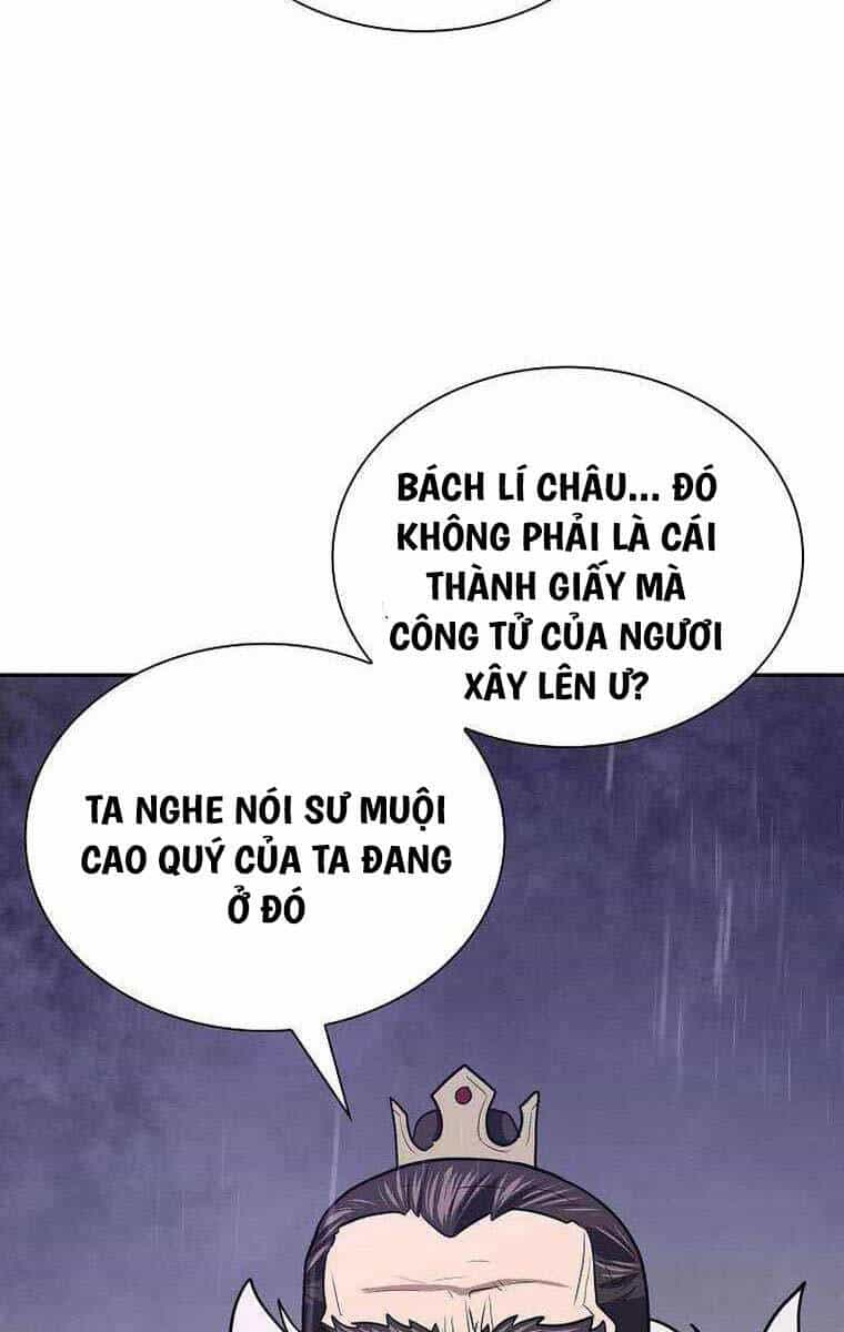 Kiếm Ma Đạo - Chương 64 - ảnh 124