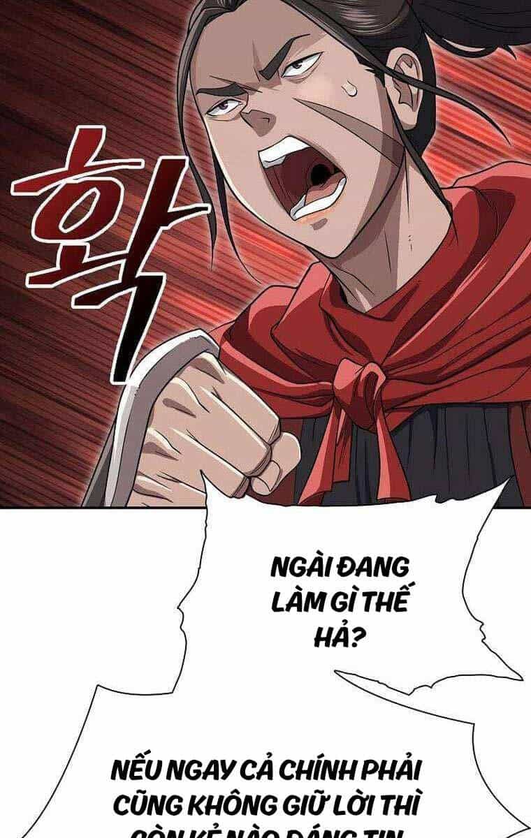 Kiếm Ma Đạo - Chương 65 - ảnh 140