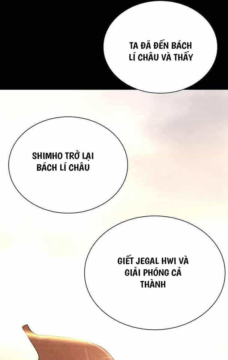 Kiếm Ma Đạo - Chương 65 - ảnh 71