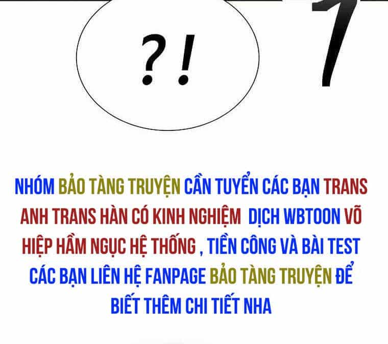 Kiếm Ma Đạo - Chương 66 - ảnh 48