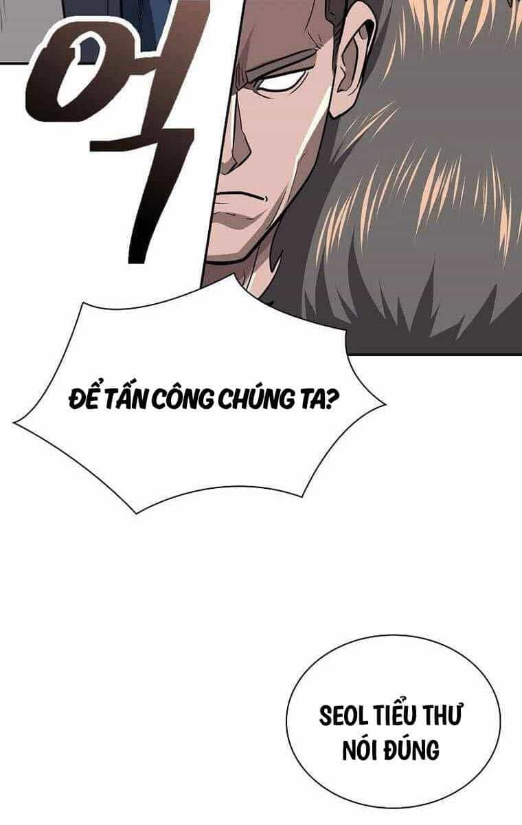 Kiếm Ma Đạo - Chương 66 - ảnh 72
