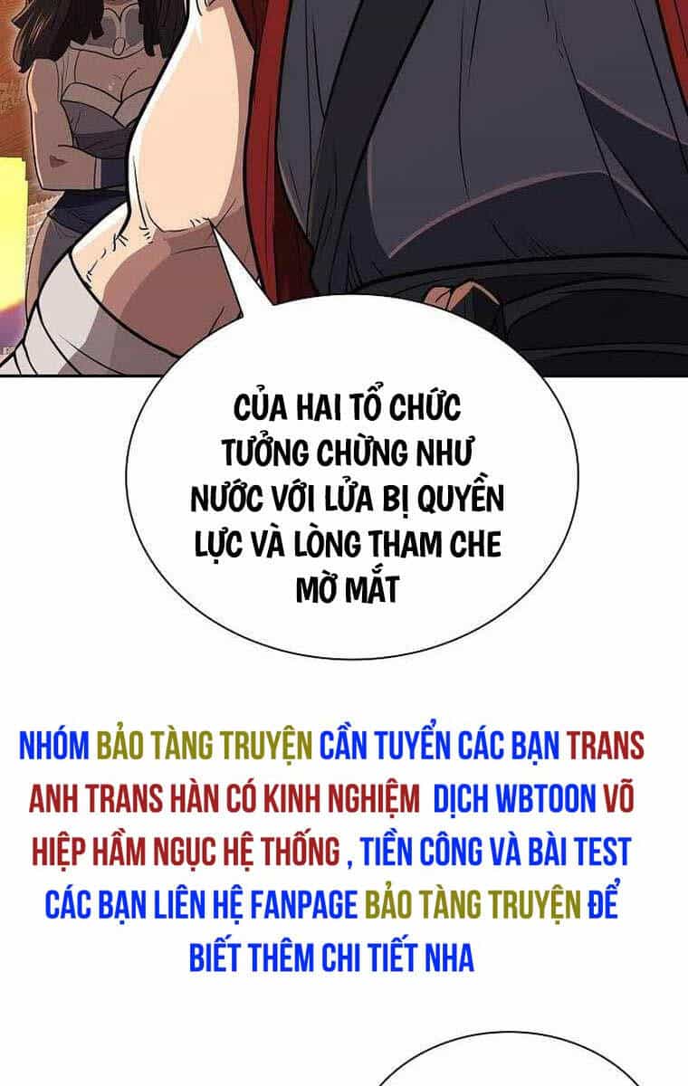 Kiếm Ma Đạo - Chương 66 - ảnh 74