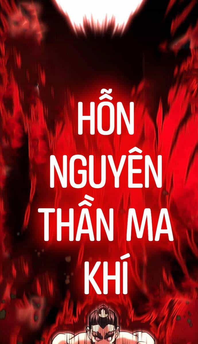 Kiếm Ma Đạo - Chương 68 - ảnh 102
