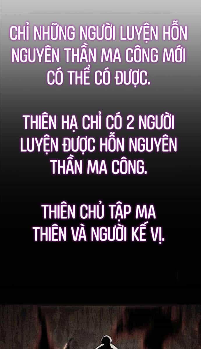 Kiếm Ma Đạo - Chương 68 - ảnh 109