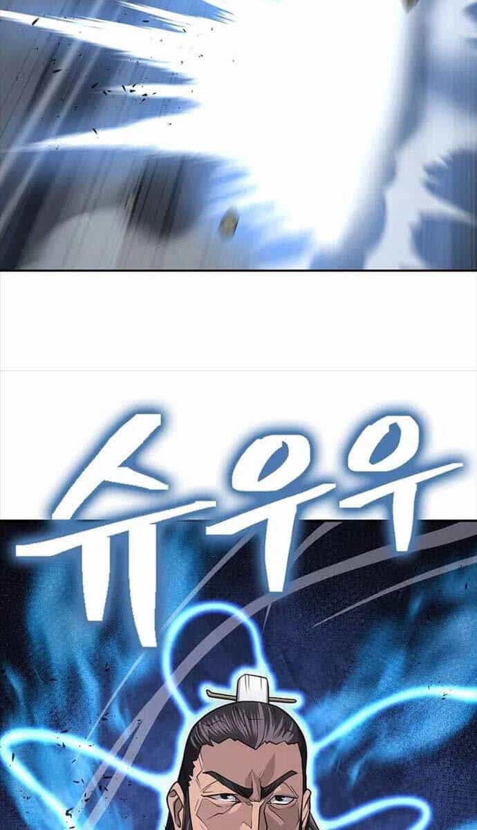 Kiếm Ma Đạo - Chương 69 - ảnh 20