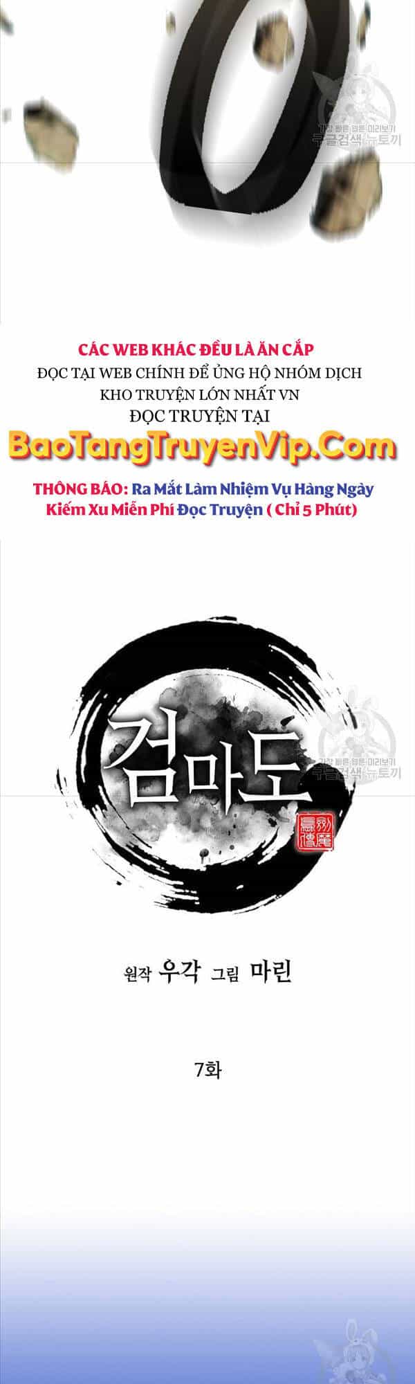 Kiếm Ma Đạo - Chương 7 - ảnh 33