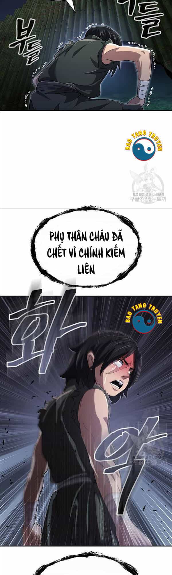 Kiếm Ma Đạo - Chương 8 - ảnh 20