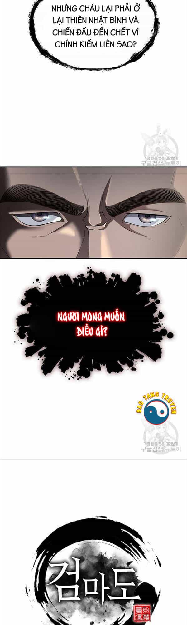 Kiếm Ma Đạo - Chương 8 - ảnh 21