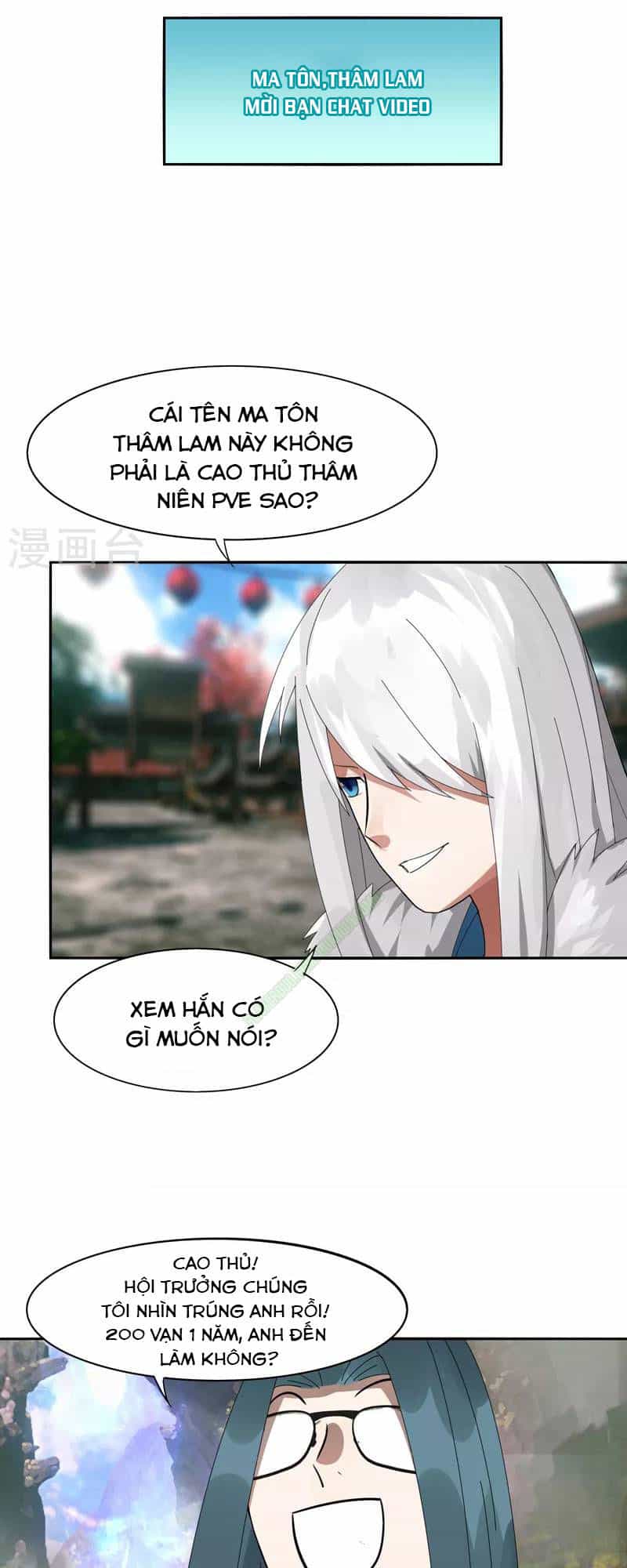 Kiếm Nhân - Chương 12 - ảnh 17
