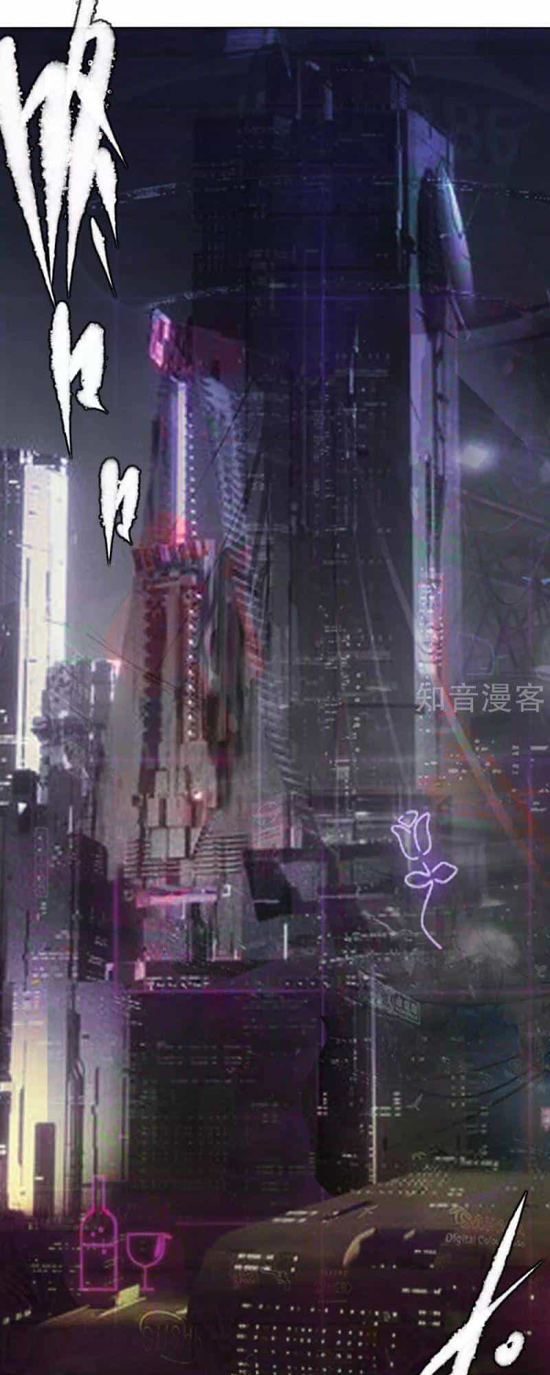 Kiếm Nhân - Chương 149 - ảnh 17