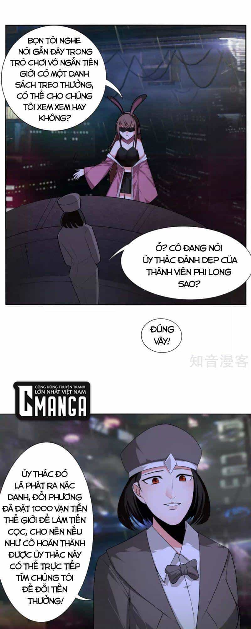 Kiếm Nhân - Chương 149 - ảnh 21