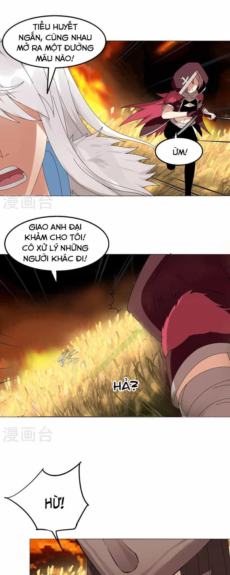 Kiếm Nhân - Chương 18 - ảnh 15