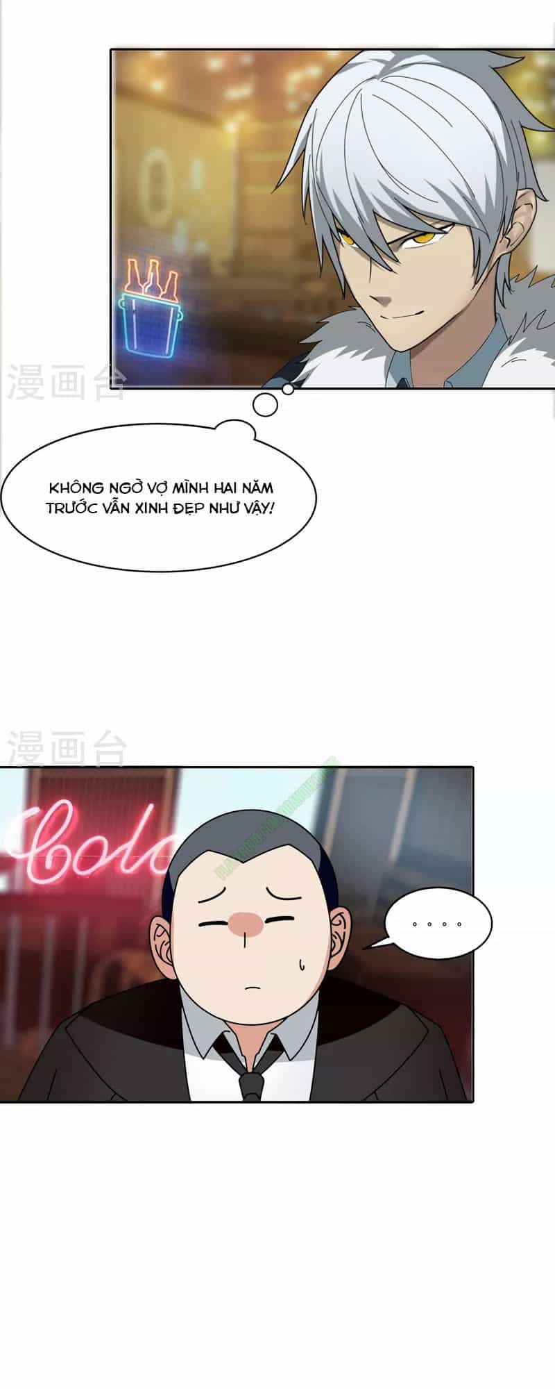 Kiếm Nhân - Chương 20 - ảnh 19