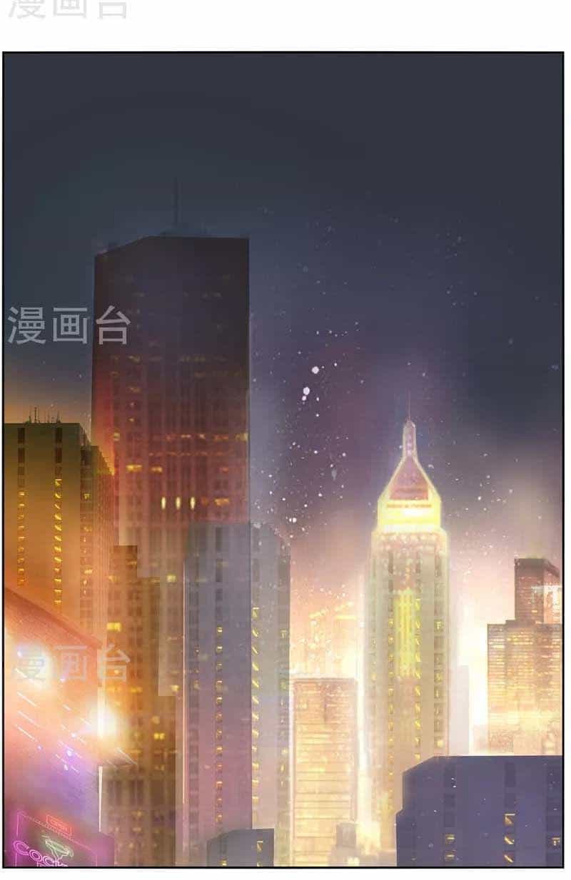 Kiếm Nhân - Chương 23 - ảnh 16