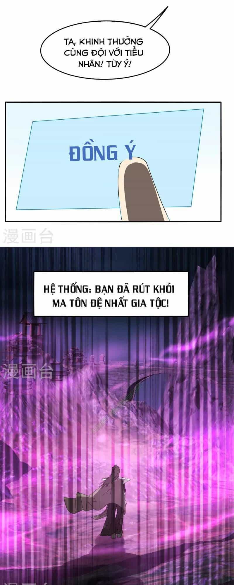 Kiếm Nhân - Chương 39 - ảnh 13