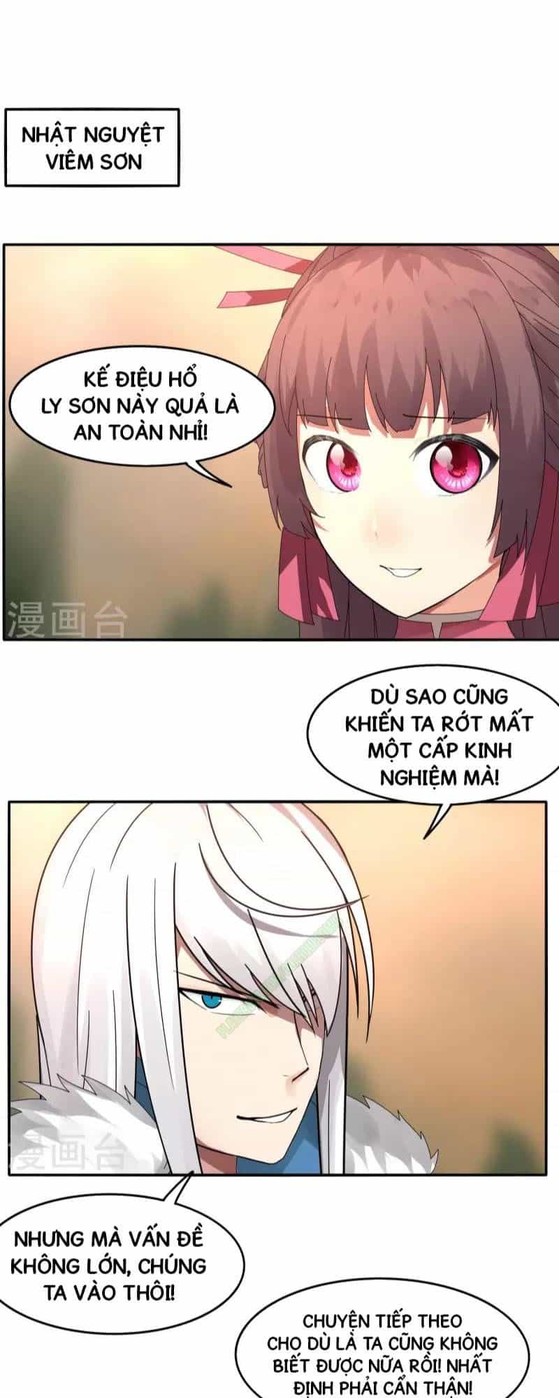 Kiếm Nhân - Chương 40 - ảnh 1
