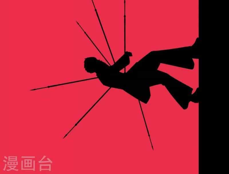 Kiếm Nhân - Chương 49 - ảnh 16