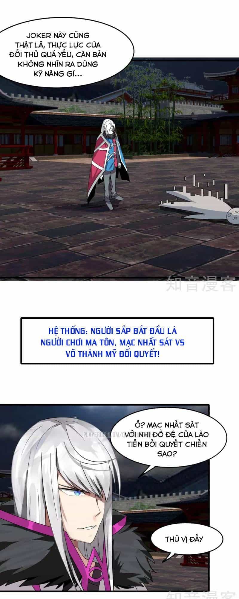 Kiếm Nhân - Chương 73 - ảnh 5