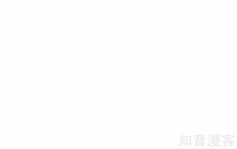 Kiếm Nhân - Chương 82 - ảnh 10