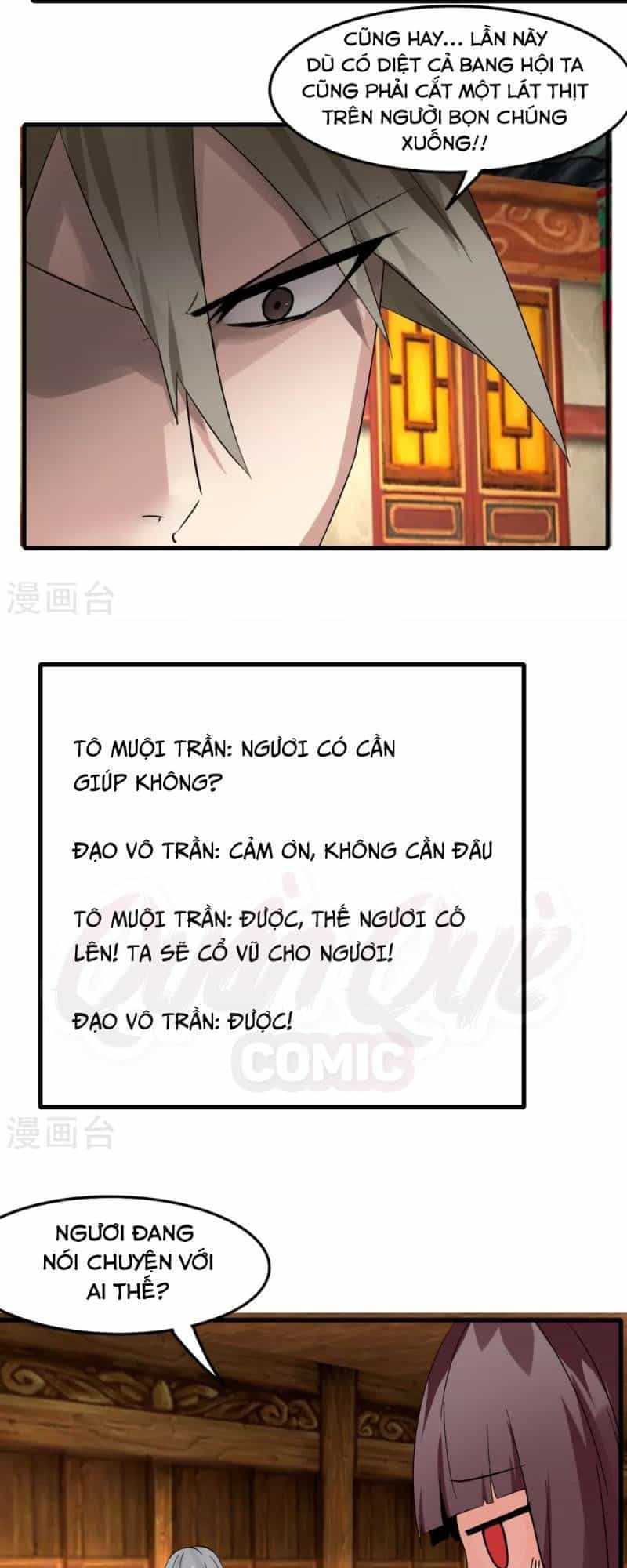 Kiếm Nhân - Chương 83 - ảnh 17