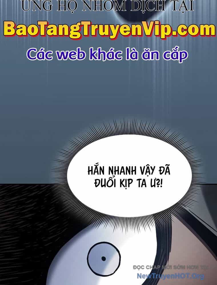 Kiếm Sĩ Thiên Tài Của Học Viện - Chương 109 - ảnh 139