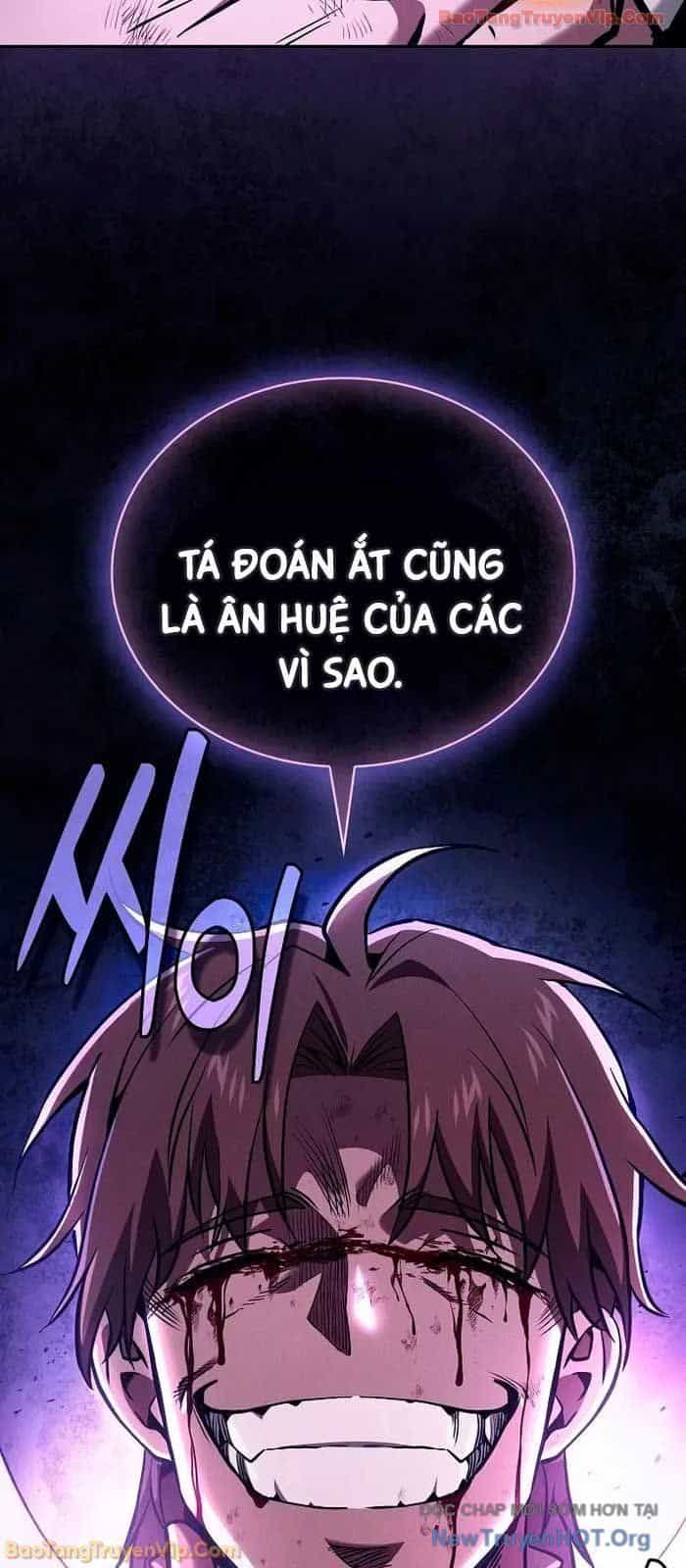 Kiếm Sĩ Thiên Tài Của Học Viện - Chương 117 - ảnh 6