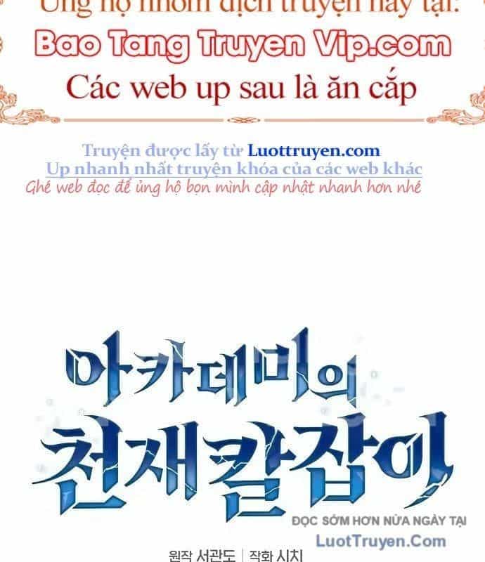 Kiếm Sĩ Thiên Tài Của Học Viện - Chương 122 - ảnh 26